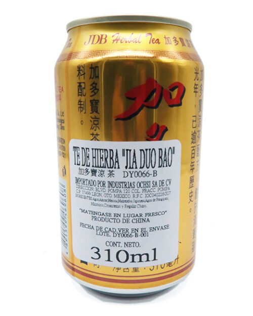 Jdb Te Herbal Jia Duo Bao