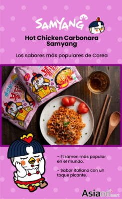 Samyang Buldak Hot Chicken Carbonara 5Pack