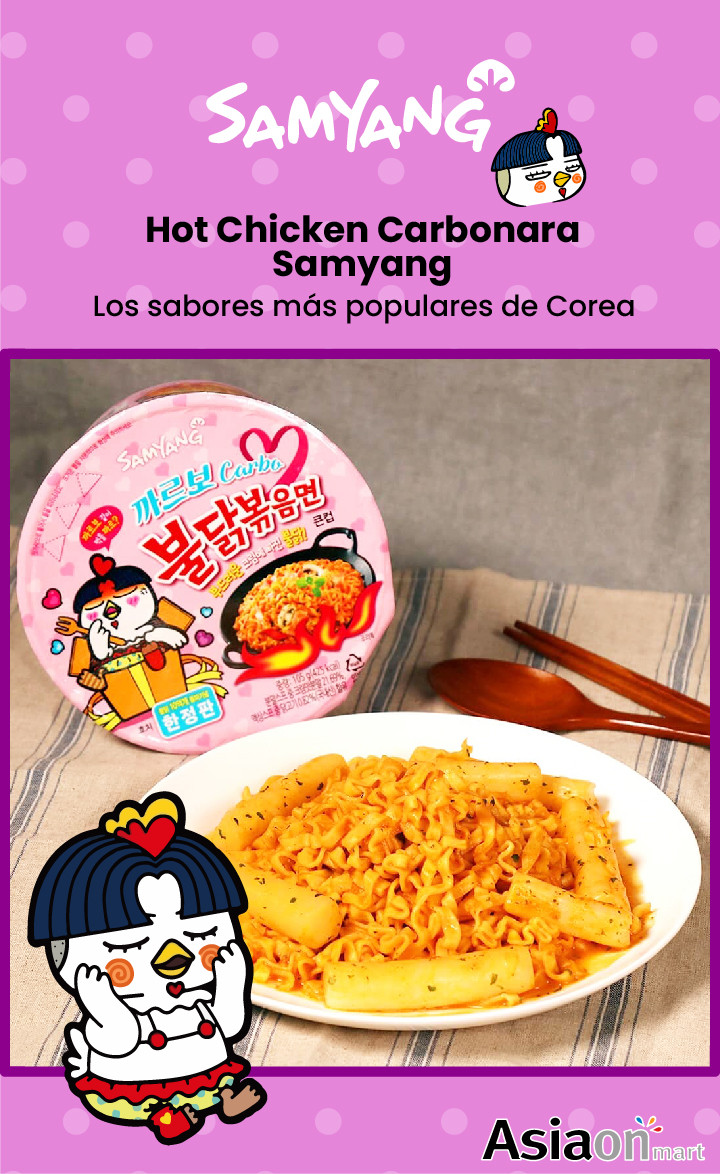 Samyang Hot Chicken Carbonara 105gr