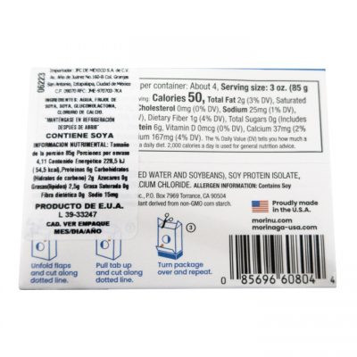 Mori-nu Tofu Firme - Image 4