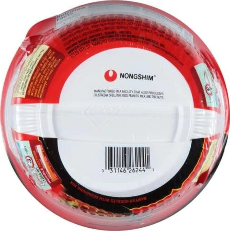 Nongshim Shin Bowl Noodle Soup 86g - Image 3