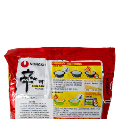 Nongshim Shin Ramyun 120g - Image 4