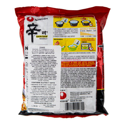 Nongshim Shin Ramyun Paquete 10 Pz de 120g - Image 5