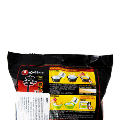 Nongshim Shin Black Noodle Soup 130g - Image 5