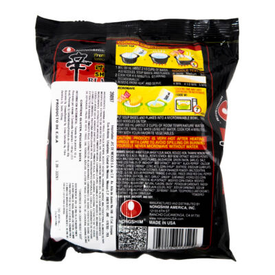 Nongshim Shin Black Noodle Soup 130g - Image 3
