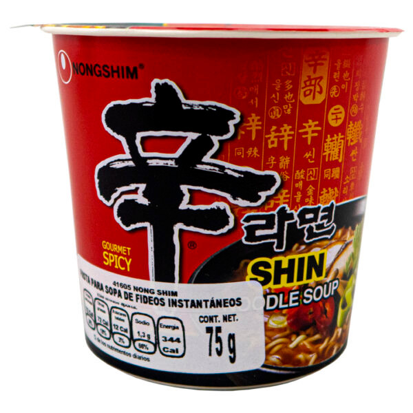 Nongshim Shin Noodle Soup 75g