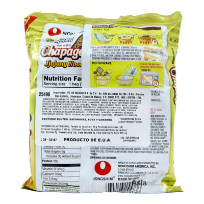 Nongshim Chapagetti 127gr - Image 3
