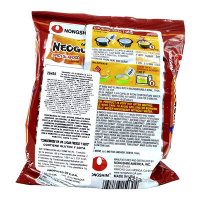 Nongshim Neoguri 120gr - Image 4