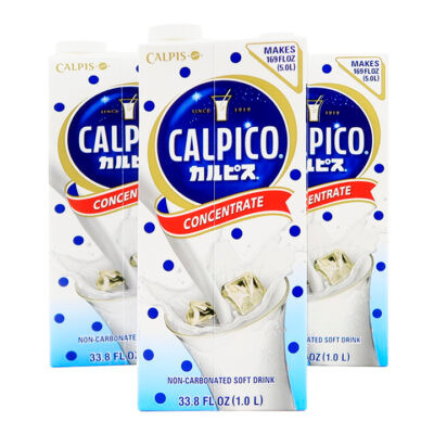 Calpico Calpis Concentrado 1L - Image 2