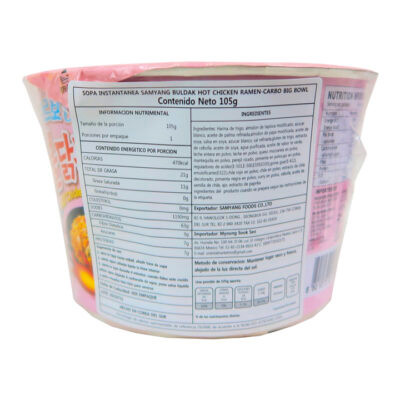 Samyang Hot Chicken Carbonara Bowl 105gr - Image 4