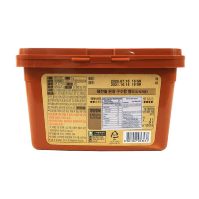 Cj Jechandul Doenjang Pasta De Frijol De Soya 3Kg - Image 4