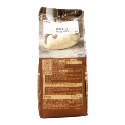 CJ Beksul Harina de Trigo Premium 1kg - Image 4