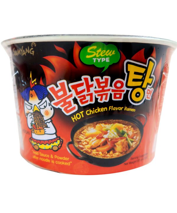 Samyang Buldak Hot Chicken Stew Bowl 120gr