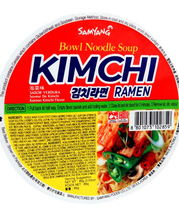 Samyang Kimchi Ramen 86gr