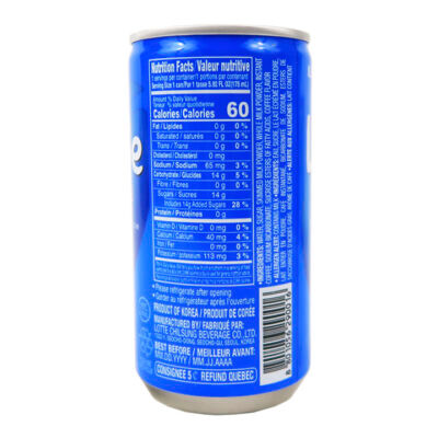 Lotte Lets Be Mild Coffe 175ml - Image 3