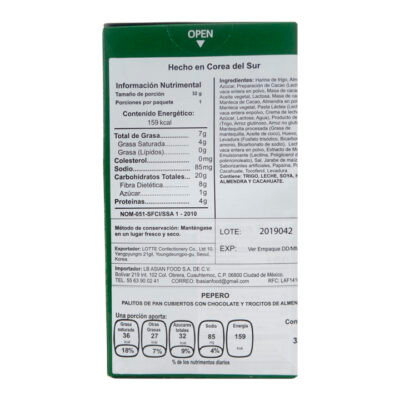Lotte Pepero Almendra 32gr - Image 3
