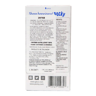 Glico Pocky Cookies&Cream 70gr - Image 3