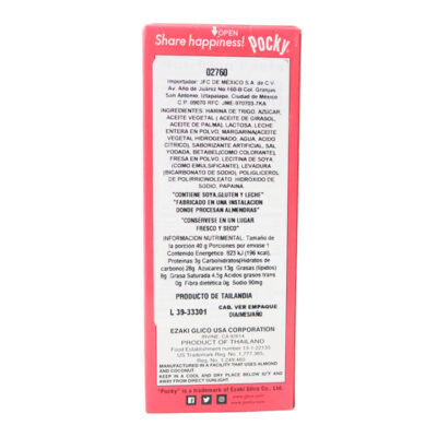 Glico Pocky Fresa 40gr - Image 3