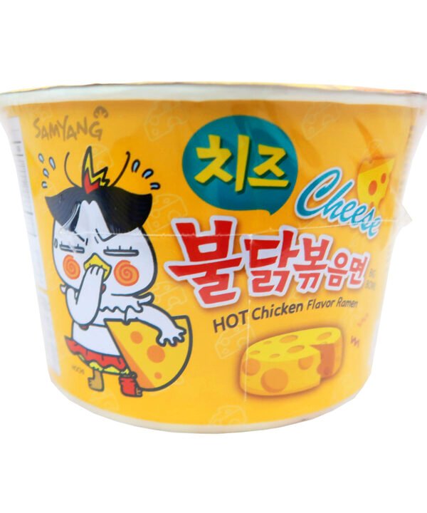 Samyang Hot Chicken Cheese 105gr