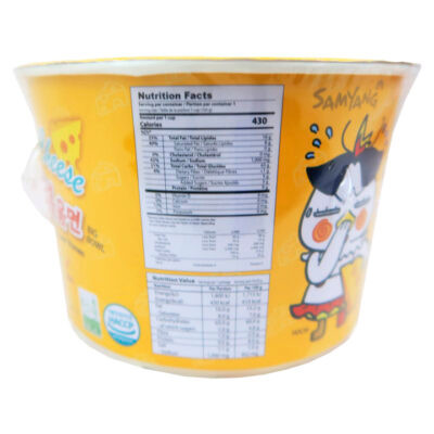 Samyang Hot Chicken Cheese Bowl 105gr - Image 4