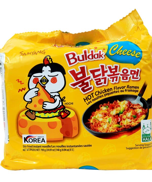 Samyang Hot Chicken Cheese 5Pack