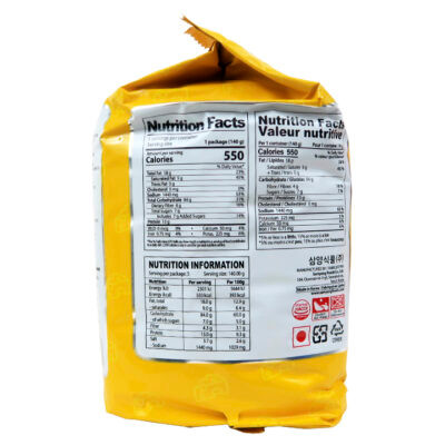 Samyang Hot Chicken Cheese 5Pack - Image 5