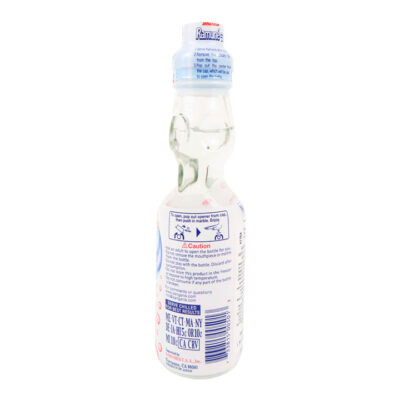 Sangaria Ramune Sabor Lychee 200ml - Image 4