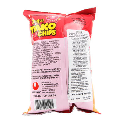 Nongshim Tako Chips 60gr - Image 3