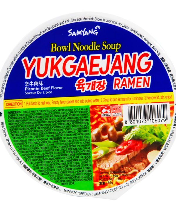 Samyang Yukgaejang Ramen 86gr