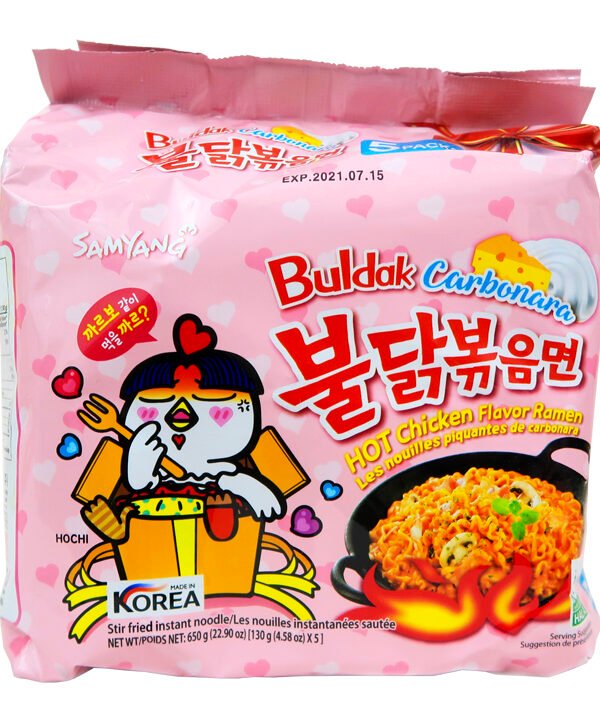 Samyang Buldak Hot Chicken Carbonara 5Pack
