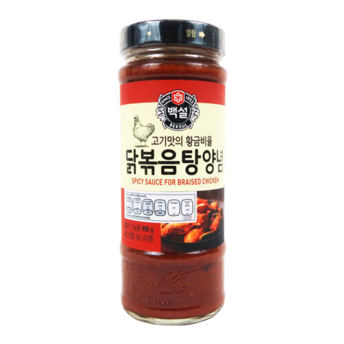 Cj Beksul Salsa Picante Para Pollo Salteado