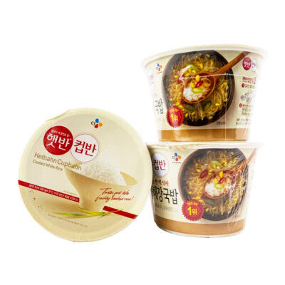 Cj Cupbahn Arroz Con Germen De Soya 270gr - Image 6