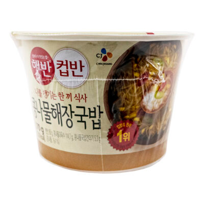 Cj Cupbahn sopa de arroz con germen de soya