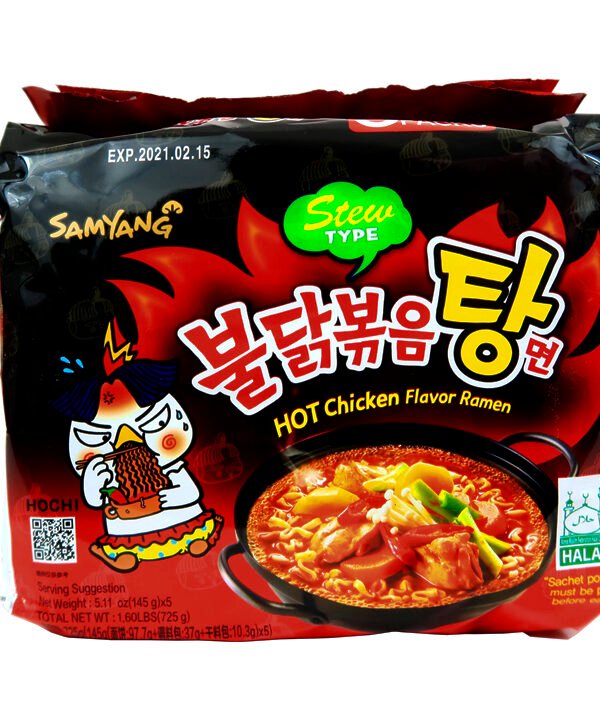Samyang Buldak Hot Chicken Stew 5Pack