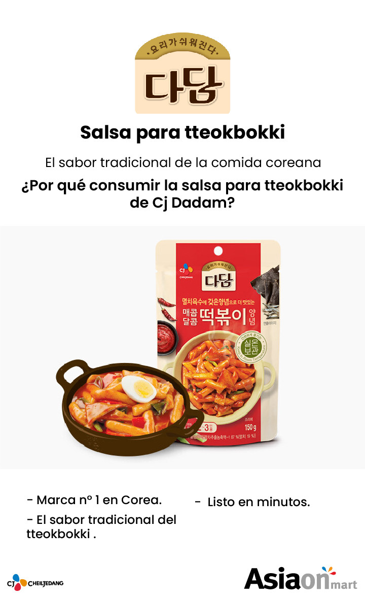 CJ Dadam Salsa para Tteokbokki