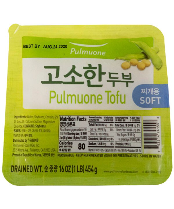 Pulmuone Tofu Soft