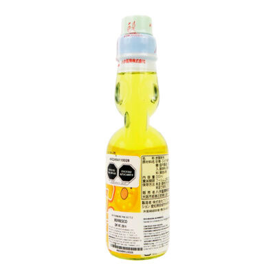 Hata Ramune Piña 200ml - Image 3