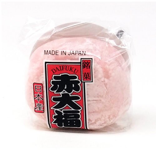 DIAFUKU MOCHI ROJO