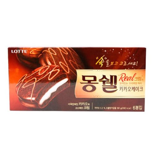 PASTEL SABOR CREMA DE CACAO MONCHER CREAM CAKE