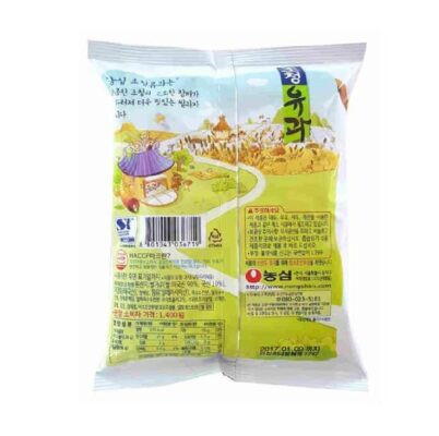 Nongshim Chochung Yugwa Snack Botana de Arroz - Image 3