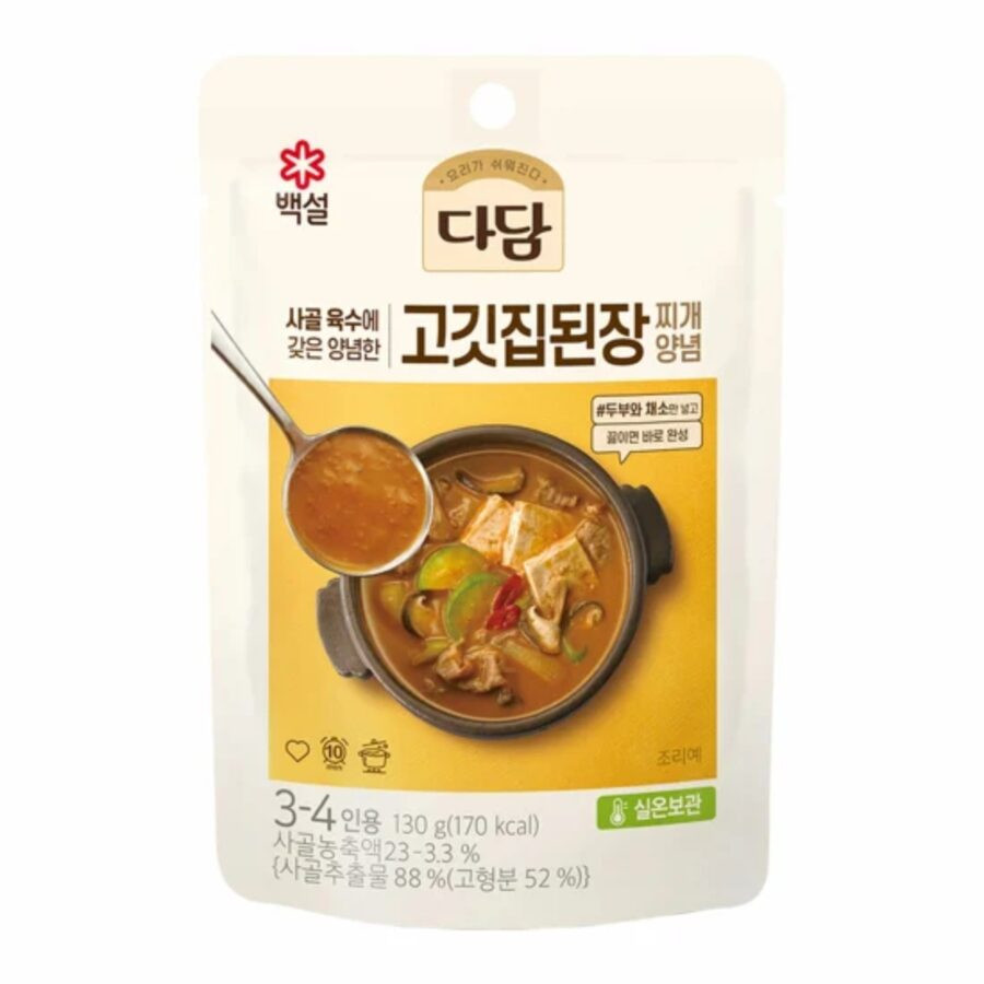 Cj Salsa para Estofado de Frijol Suave 130gr