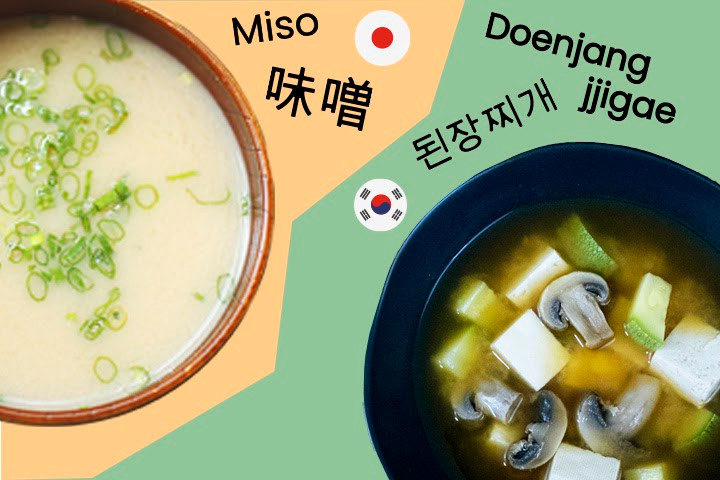 Doenjang jjigae y Miso