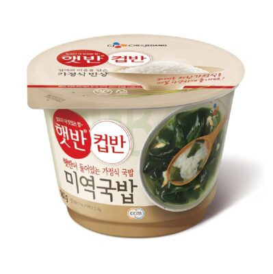 CJ Cupbahn Sopa de Algas 167 gr