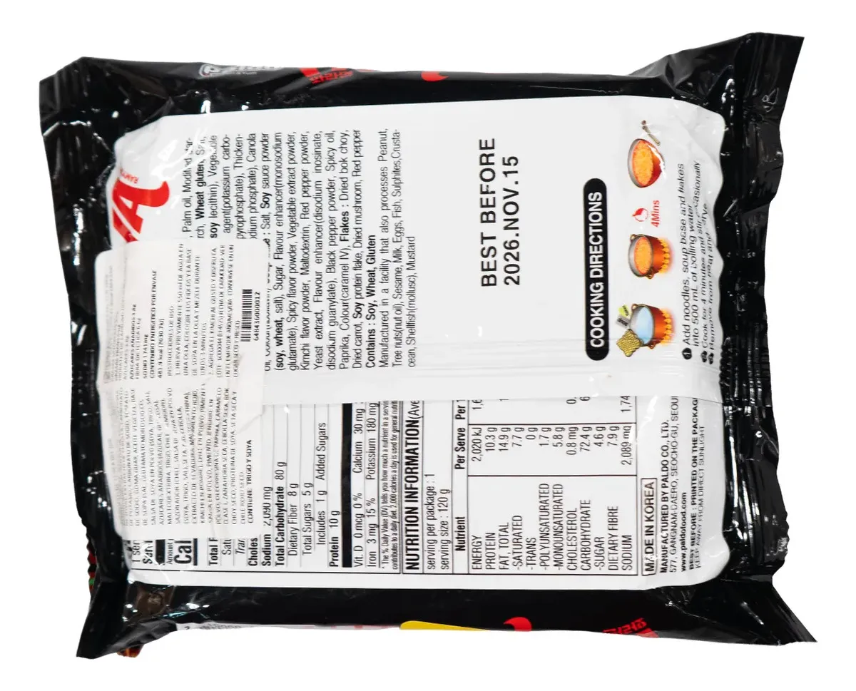 Paldo Hwa Ramyun 120gr - Image 2