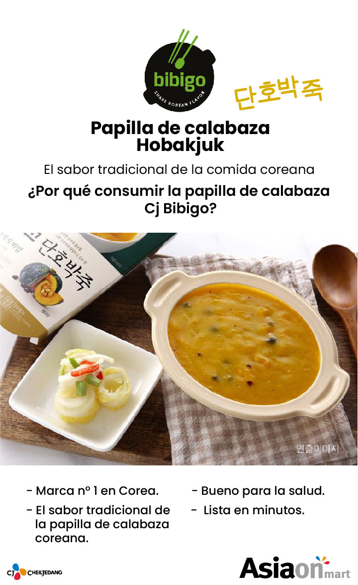 Arroz Bibigo con Papilla de Calabaza Dulce 280gr