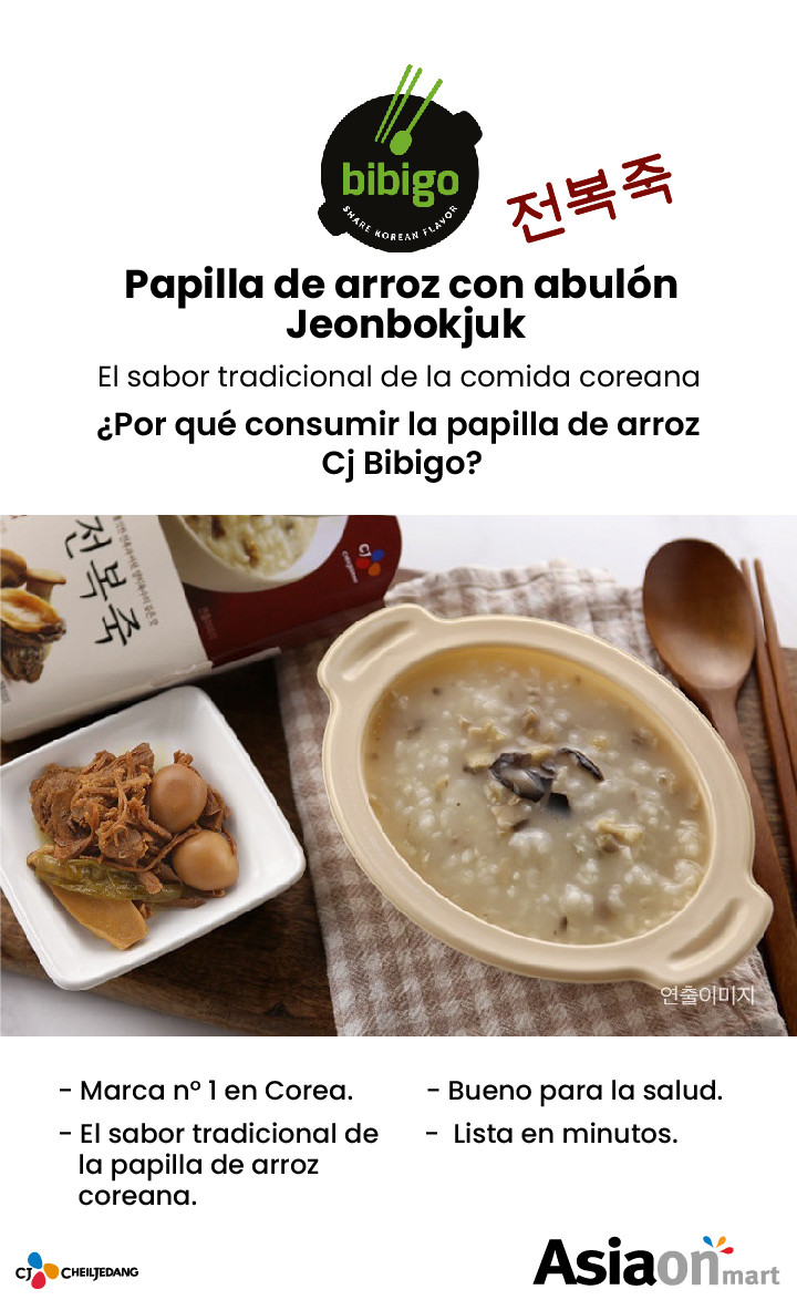 Cj Bibigo Papilla de arroz con abulón 