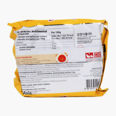 Samyang Hot Chicken Cheese 140gr - Image 2