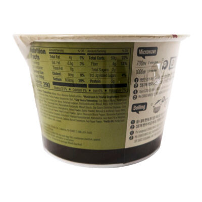 CJ Cupbahn Bibimbap Hongos y Hierbas 189gr - Image 5