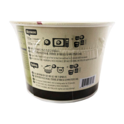 CJ Cupbahn Bibimbap Hongos y Hierbas 189gr - Image 4