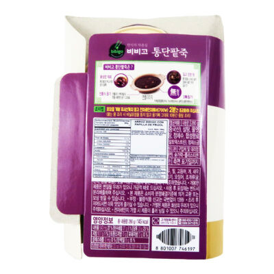 Arroz Bibigo con Papilla de Frijol Rojo Dulce 280gr - Image 6